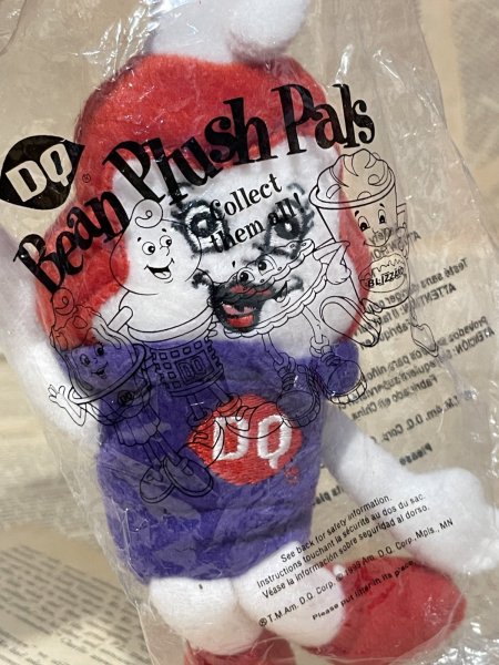 画像4: Dairy Queen/Bean Plush set(90s) OF-231 (4)