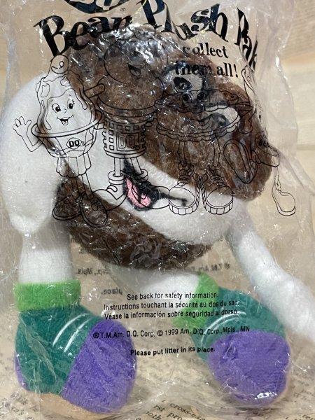 画像5: Dairy Queen/Bean Plush set(90s) OF-231 (5)
