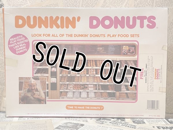 画像5: DUNKIN' DONUTS/Play Food Sets(80s/MIB) OF-232 (5)