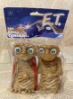 画像1: E.T./Vinyl Figure set(90s/MIP) SF-092 (1)