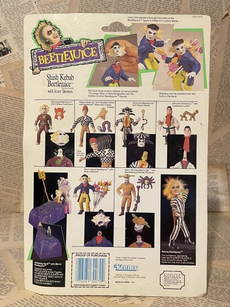 画像3: Beetlejuice/Action Figure(Shish Kebab Beetlejuice/MOC) MO-406 (3)