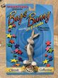 画像1: Looney Tunes/PVC Figure(Bugs Bunny/MOC) LT-071 (1)