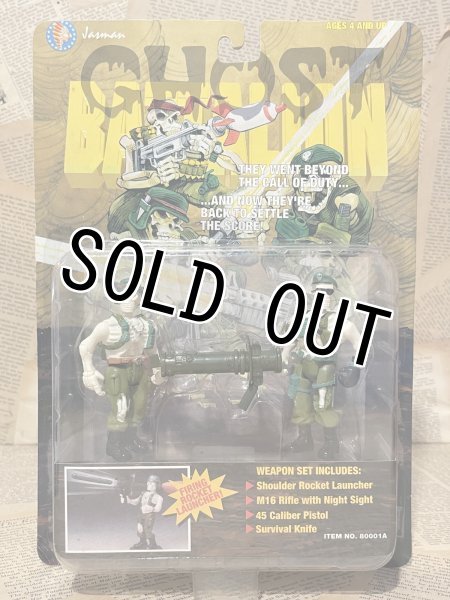 画像2: Ghost Battalion/Figure set(90s/MOC) OA-147 (2)