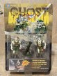 画像3: Ghost Battalion/Figure set(90s/MOC) OA-147 (3)