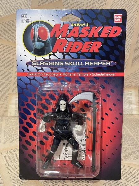 画像1: Masked Rider/Action Figure(Slashing Skull Reaper/MOC) TV-107 (1)