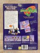 画像3: Space Jam/Action Figure(Michael Jordan & Elmer Fudd/MOC) LT-068 (3)