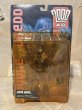 画像1: Judge Death/Action Figure(90s/MOC) OH-050 (1)