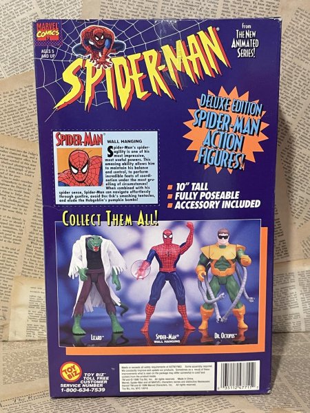 画像3: Spider-Man/10" Figure(Spider-Man/MIB) MA-482 (3)
