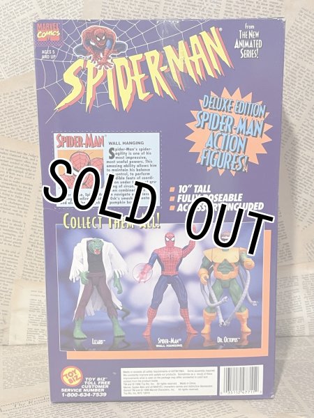 画像3: Spider-Man/10" Figure(Spider-Man/MIB) MA-482 (3)