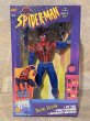 画像1: Spider-Man/10" Figure(Sensational Spider-Man/MIB) MA-484 (1)