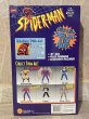 画像3: Spider-Man/10" Figure(Sensational Spider-Man/MIB) MA-484 (3)
