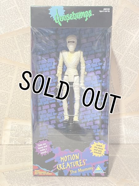 画像1: Goosebumps/Motion Creatures(The Mummy/MIB) MT-306 (1)