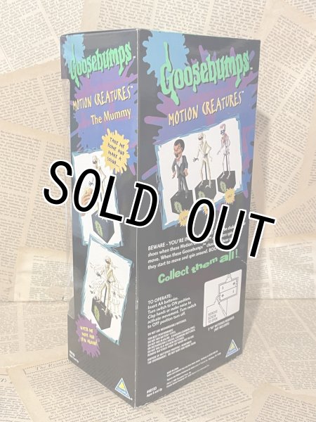 画像4: Goosebumps/Motion Creatures(The Mummy/MIB) MT-306 (4)