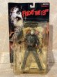 画像1: Movie Maniacs/Action Figure(Jason Voorhees/MOC) MO-412 (1)