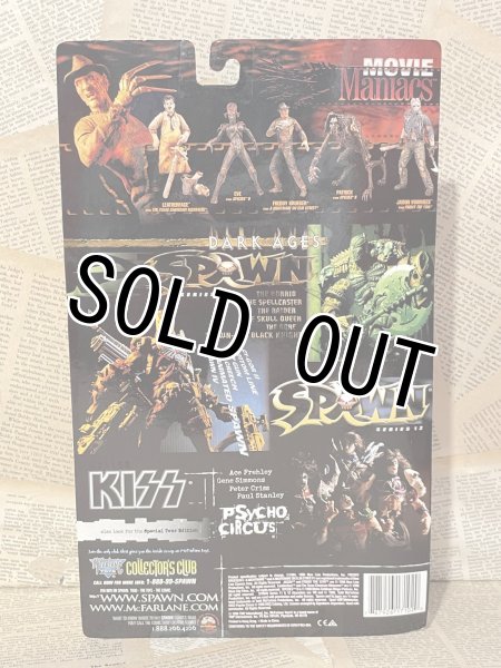 画像3: Movie Maniacs/Action Figure(Jason Voorhees/MOC) MO-412 (3)