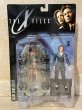 画像1: The X-Files/Action Figure(Agent Dana Scully/MOC) TV-105 (1)