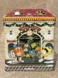 画像1: M&M's/Tin can(00s) MM-027 (1)
