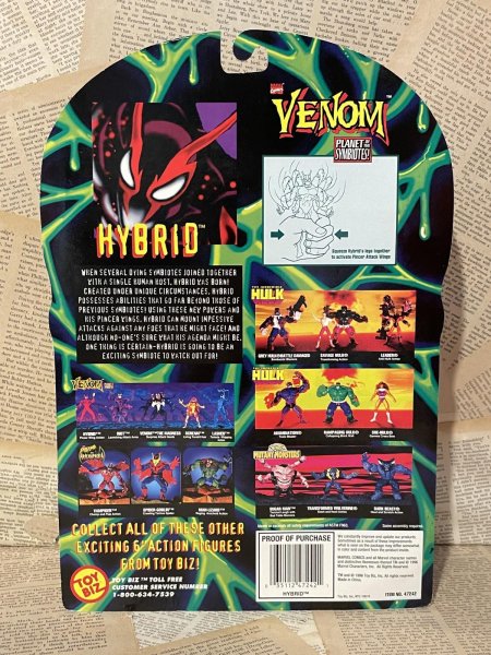 画像3: Spider-Man/Action Figure(Hybrid/MOC) MA-485 (3)