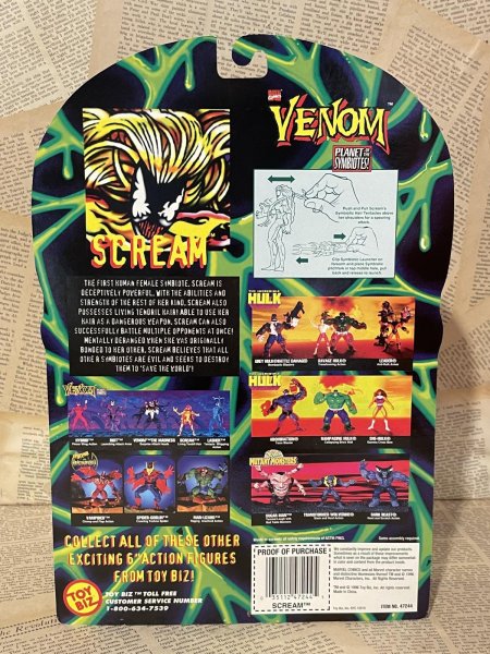 画像3: Spider-Man/Action Figure(Scream/MOC) MA-486 (3)