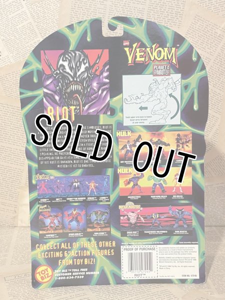 画像3: Spider-Man/Action Figure(Riot/MOC) MA-487 (3)