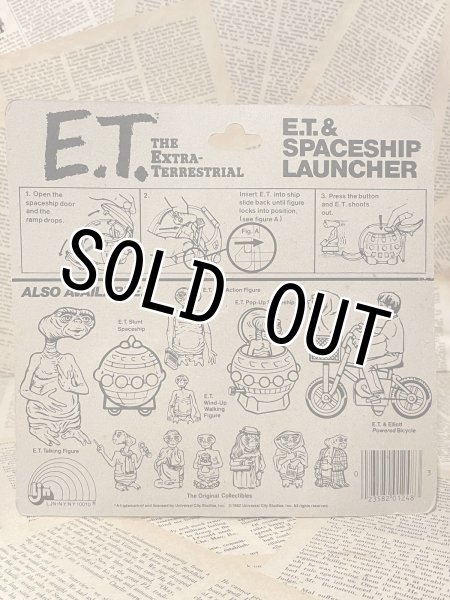 画像3: E.T./E.T. & Spaceship Launcher(80s/MOC) SF-096 (3)