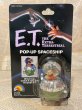 画像1: E.T./Pop-up Spaceship(80s/MOC) SF-095 (1)