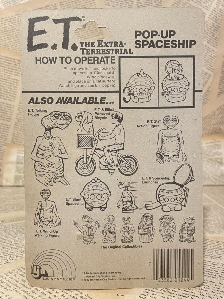 画像3: E.T./Pop-up Spaceship(80s/MOC) SF-095 (3)