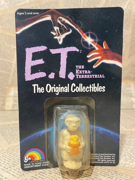 画像1: E.T./PVC Figure(80s/MOC) SF-093 (1)