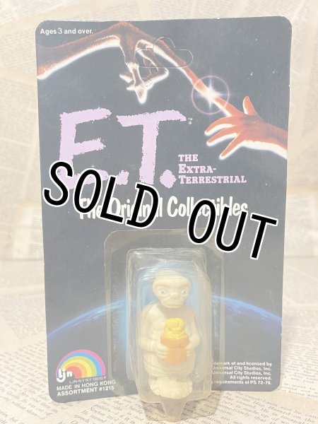 画像1: E.T./PVC Figure(80s/MOC) SF-093 (1)