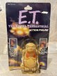 画像1: E.T./Action Figure(80s/MOC) SF-094 (1)