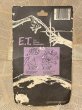 画像3: E.T./Action Figure(80s/MOC) SF-094 (3)