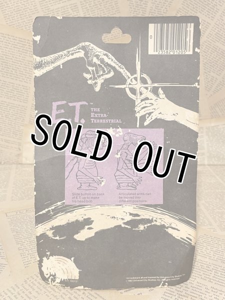 画像3: E.T./Action Figure(80s/MOC) SF-094 (3)