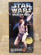 画像1: Star Wars/12" Figure(Luke Skywalker/MIB) SW-171 (1)