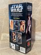 画像3: Star Wars/12" Figure(Luke Skywalker/MIB) SW-171 (3)