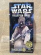 画像1: Star Wars/12" Figure(Tasken Raider/MIB) SW-173 (1)