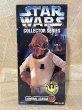画像1: Star Wars/12" Figure(Admiral Ackbar/MIB) SW-174 (1)