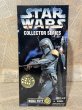 画像1: Star Wars/12" Figure(Boba Fett/MIB) SW-177 (1)