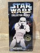 画像1: Star Wars/12" Figure(Stoomtrooper/MIB) SW-176 (1)