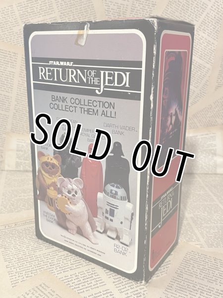 画像3: Star Wars/Coin Bank(Emperor's Royal Guard/with box) SW-179 (3)