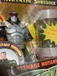 画像2: TMNT/Action Figure(2003/Mutatin' Shredder/MOC) TM-287 (2)