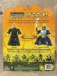 画像3: TMNT/Action Figure(2003/Mutatin' Shredder/MOC) TM-287 (3)