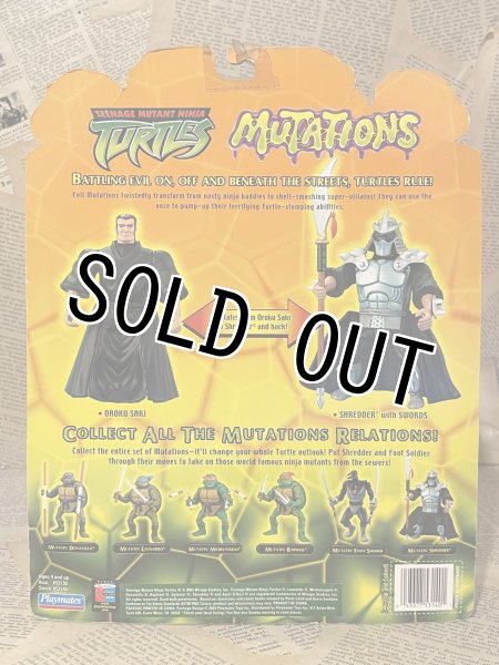 画像3: TMNT/Action Figure(2003/Mutatin' Shredder/MOC) TM-287 (3)