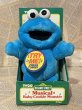 画像1: Sesame Street/Musical Baby Cookie Monster(90s/MIB) JH-106 (1)