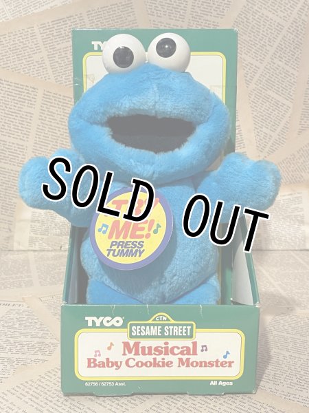 画像1: Sesame Street/Musical Baby Cookie Monster(90s/MIB) JH-106 (1)