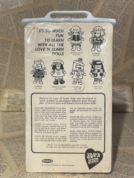 画像3: Love 'N Learn Doll(70s/Dress by Color) PT-029 (3)