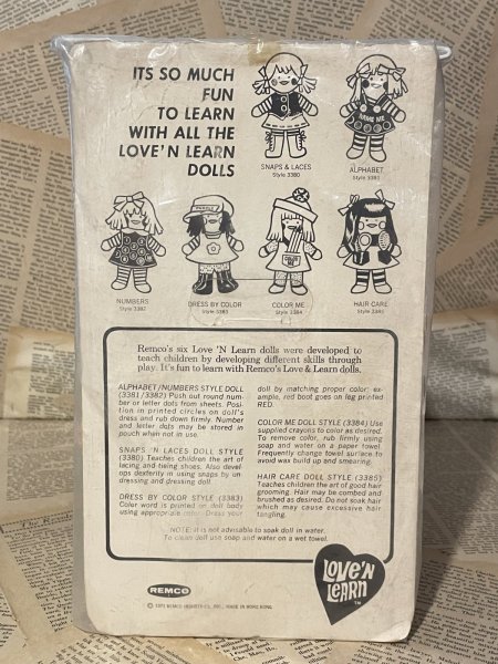 画像3: Love 'N Learn Doll(70s/Color Me) PT-027 (3)