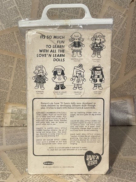 画像3: Love 'N Learn Doll(70s/Hair Care) PT-028 (3)