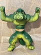 画像1: KRUSHER Growing Monster(70s) MT-315 (1)