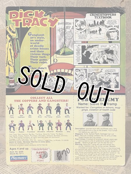 画像3: Dick Tracy/Action Figure(The Tramp/MOC) MO-414 (3)