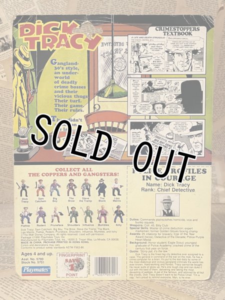 画像3: Dick Tracy/Action Figure(Dick Tracy/MOC) MO-418 (3)